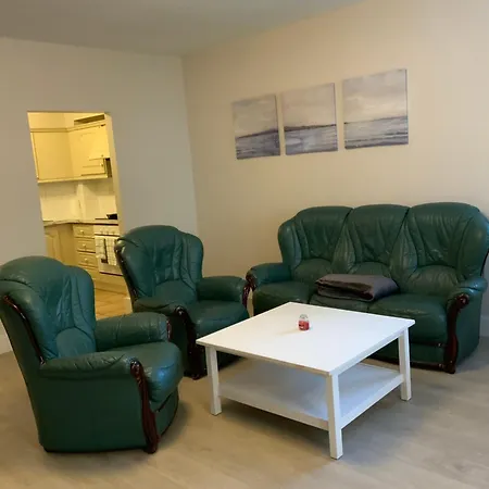 Апартаменты Quite And Cozy 2 Bedroom Голуэй